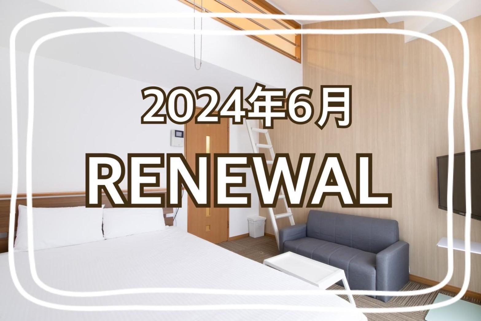 Residence Libra Fukuoka  Esterno foto