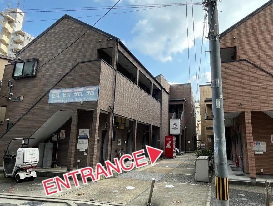 Residence Libra Fukuoka  Esterno foto
